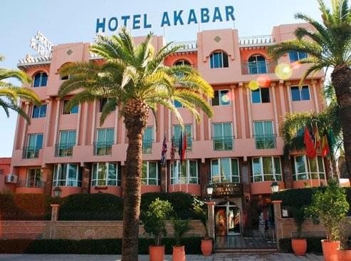 Akabar Hotel  photo 0