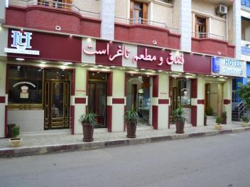 Hotel Taghrast