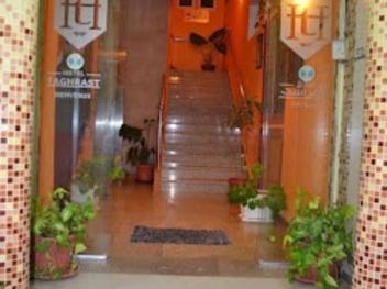 Hotel Taghrast
