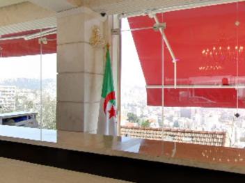 Ikram El Dhayf