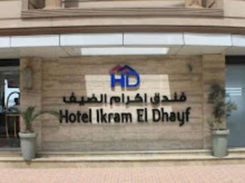 Ikram El Dhayf