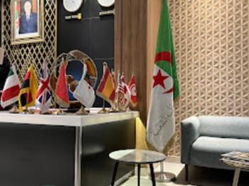 Hotel CH Chaker