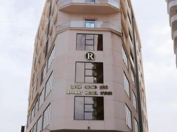 Hôtel Ryadi