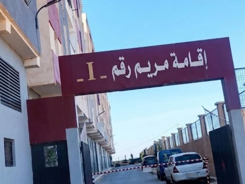 l'Escale Royal Mostaganem  F4 Haut Standing – 