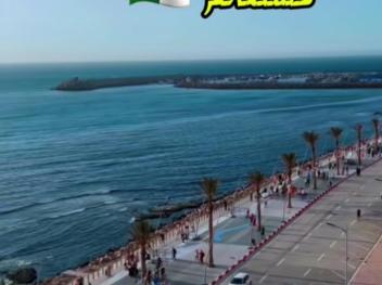 l'Escale Royal Mostaganem  F4 Haut Standing – 