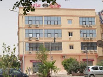 Hôtel et restaurant selami