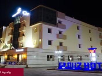 Grouz Hotel