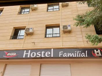 Venisia Hotel Tlemcen