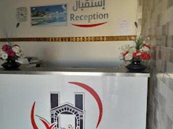 Venisia Hotel Tlemcen