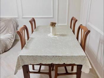 F2 proche Mer et Aéroport à Bordj El Kiffan