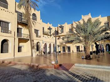 AN Hôtel