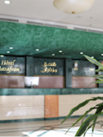 Mazafran Hotel