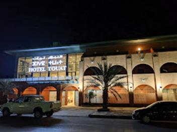 Touat Hôtel