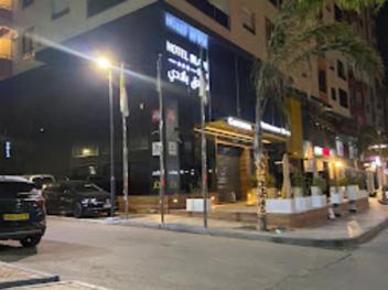 HOTEL BLADI suite