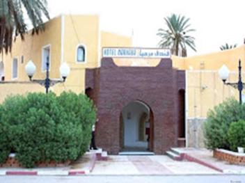 Marhaba