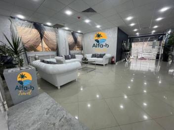 Chambre Twin avec petit déjeuner 