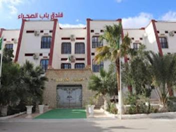 Hôtel Bab Sahara