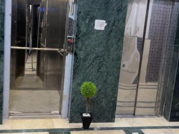 Super apparemment f5 