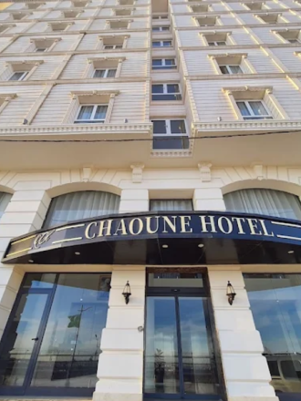 Hôtel Chaoune 