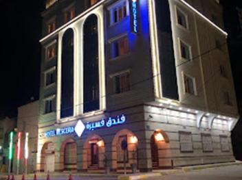 Hôtel Vescera sud