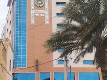 HÔTEL JB BISKRA