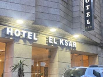 El Ksar