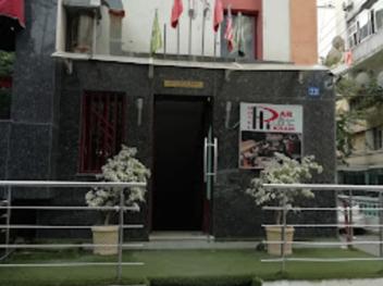 DAR EL IKRAM