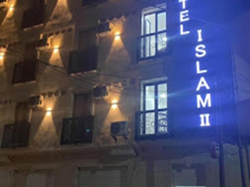 Hôtel Islam ll Tlemcen Chambres