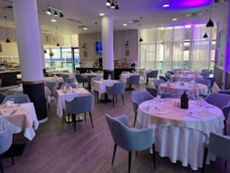 Atlantis Akbou maison interne