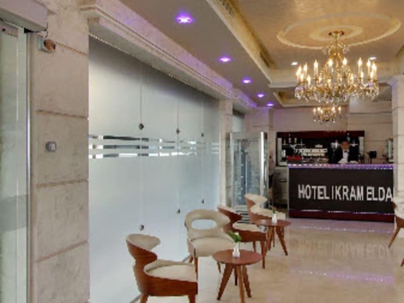 Ikram El Dhayf maison interne