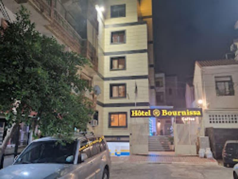 Bournissa Hotel Rouiba maison interne