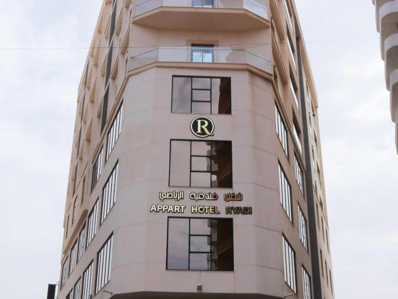 Hôtel Ryadi Chambres