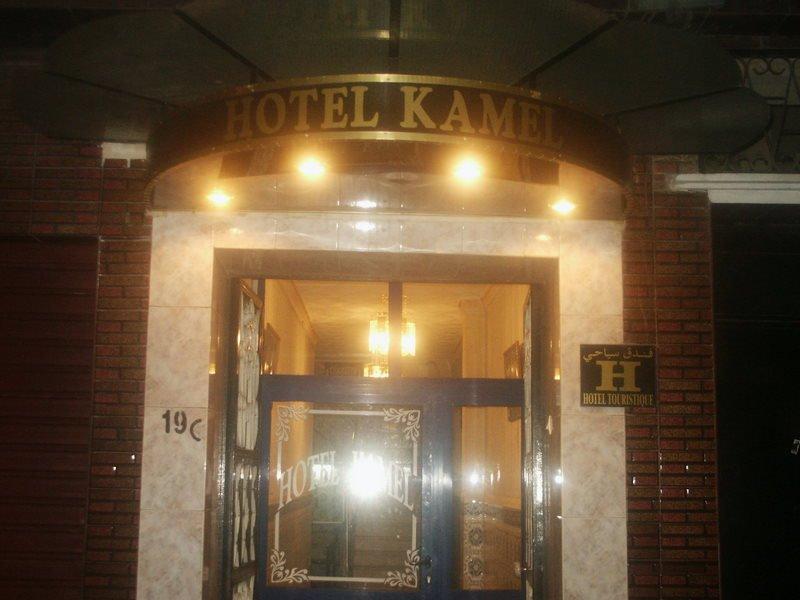 Hotel Kamel maison interne