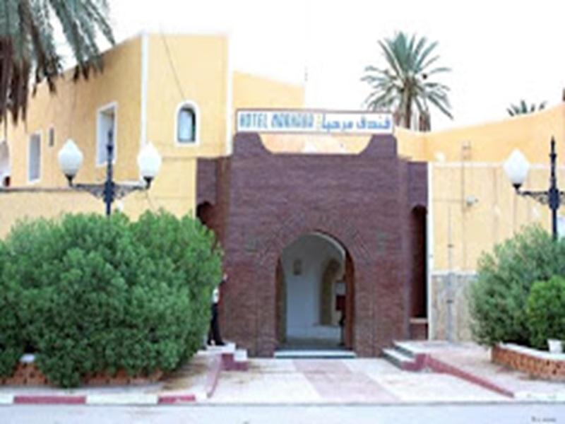 Marhaba maison interne