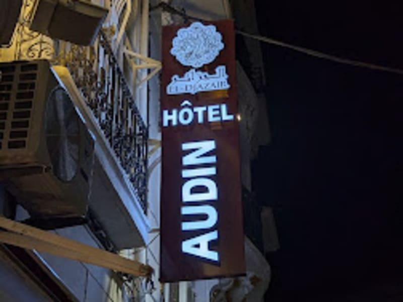 Hôtel Audin maison interne
