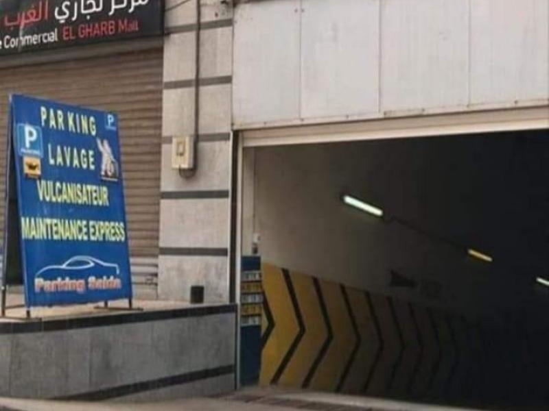 Studio moderne en plein centre-ville d’oran  Chambres