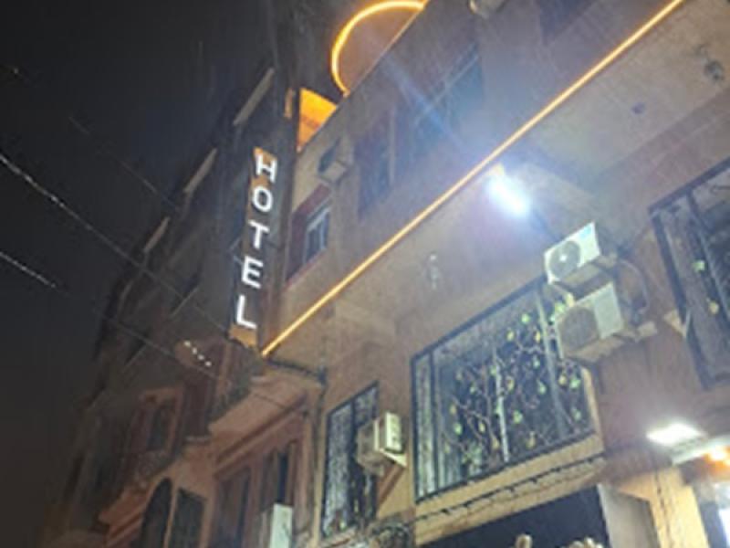 El Menzah Kazi Chambres
