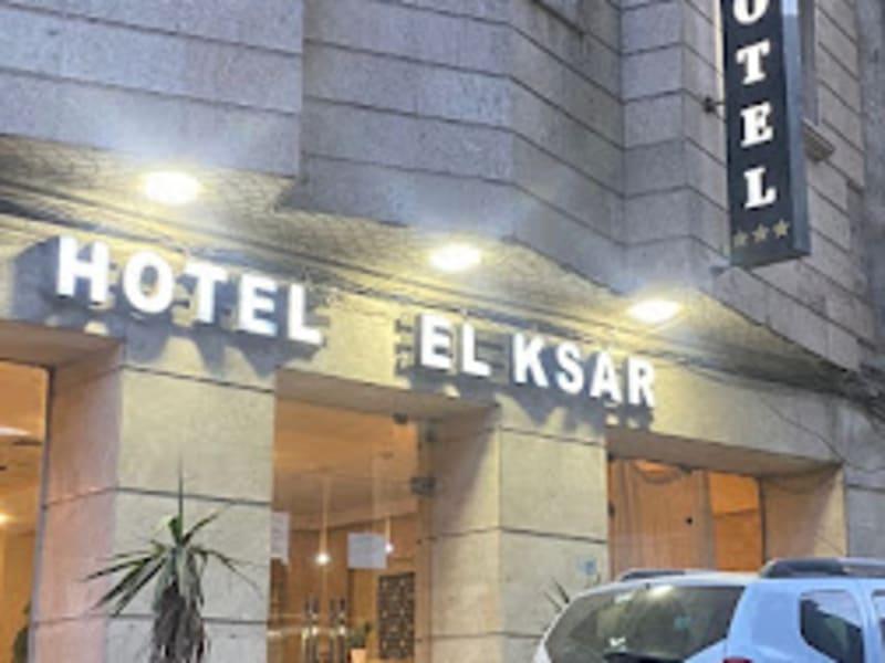 El Ksar maison interne