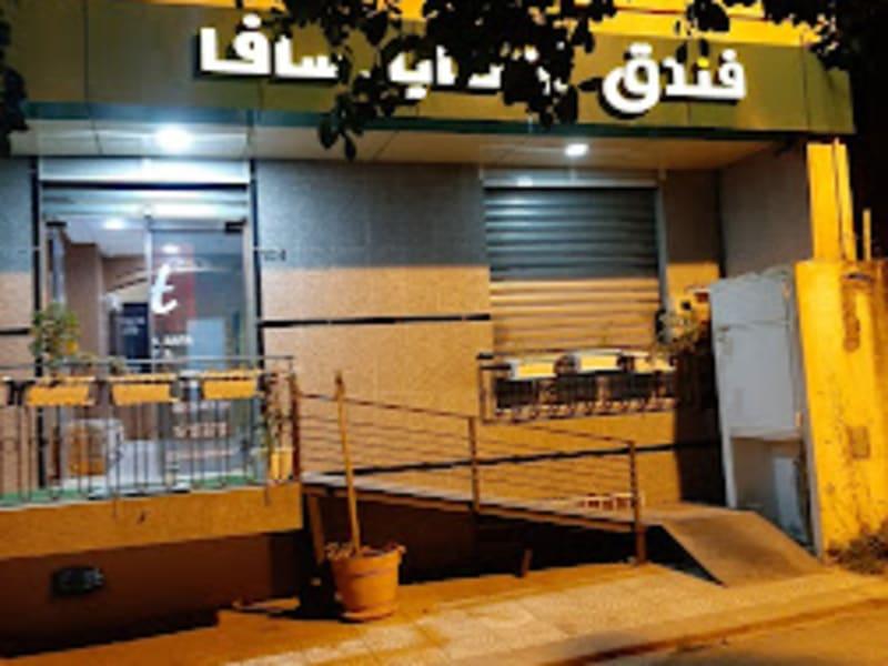 Oumaya Safa Chambres 2