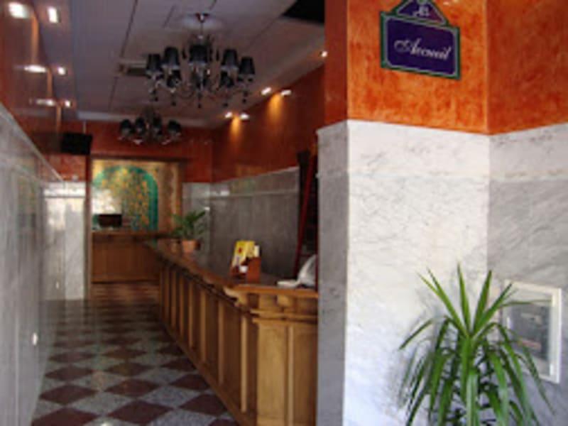 Hôtel Brahmi Chambres
