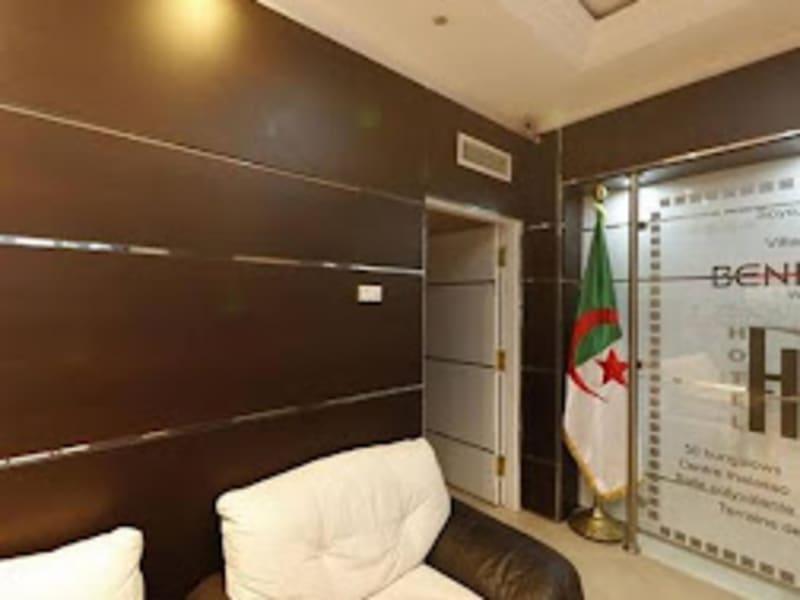 DAR EL IKRAM Chambres
