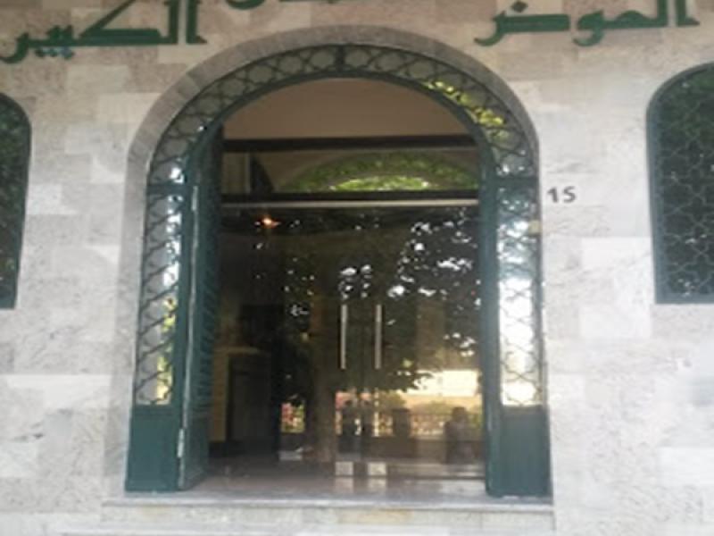 Hôtel Grand Bassin maison portes