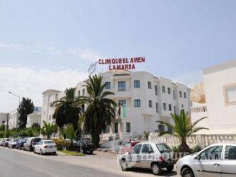 CLINIC AMEN LA MARSA prix pas cher Consultation pour Maladie de Huntington CLINIC AMEN LA MARSA prix pas cher Consultation pour Maladie de Huntington 0
