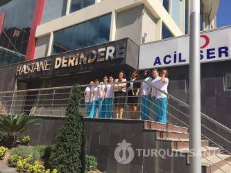 DERINDERE cheap price Treatment of Pinguecula DERINDERE cheap price Treatment of Pinguecula 1