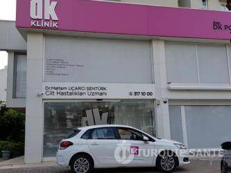 DK Hair Klinik DK Hair Klinik 1