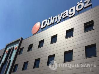DUNYAGOZ prix pas cher Amniotic Membrane Transplant DUNYAGOZ prix pas cher Amniotic Membrane Transplant 1