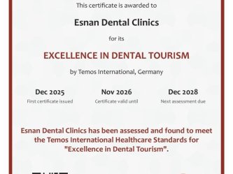 ESNAN Skyland 2