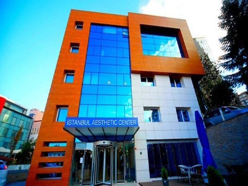 مستشفى إسطنبول إستتك سنتر إسطنبول الصورة 1
