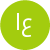 اع